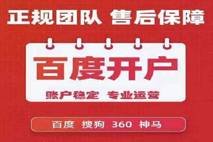 抖音信息流广告代理：从内容到转化的全流程